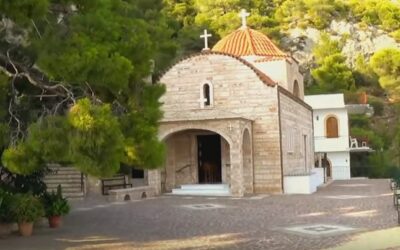 ΜΟΝΗ ΟΣΙΟΥ ΠΑΤΑΠΙΟΥ ΛΟΥΤΡΑΚΙΟΥ – ΕΥΡΩΣΤΙΝΗ ΚΟΡΙΝΘΙΑΣ, 04/05