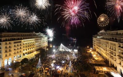 ΘΕΣΣΑΛΟΝΙΚΗ – ΚΑΒΑΛΑ – ΛΟΥΤΡΑ ΠΟΖΑΡ – ΕΔΕΣΣΑ, 4 ΗΜΕΡΕΣ